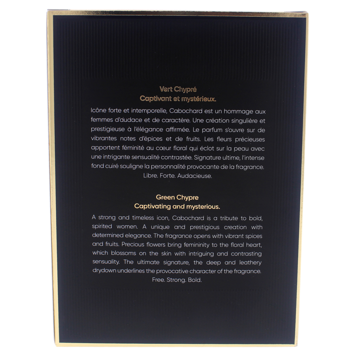 香水(女性用) Calochard GRES 30ml Amazon.com : Cabochard by Gres for Women 3.4 oz Eau de Toilette