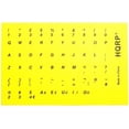 thumbnail image 1 of HQRP Black Lettering Laminated Keyboard Stickers UK / USA English letters works with All PC & Laptops on Yellow NON Transparent Background, 1 of 5