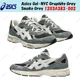 thumbnail image 1 of Asics Gel-NYC Graphite Grey Smoke Grey 1203A383-002 Men's Size, 1 of 6