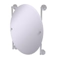thumbnail image 1 of Que Nouvelle Collection Miroir Monté sur Rail Sans Cadre Ovale - QN-27-91-PC, 1 of 1