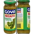 thumbnail image 5 of Goya Recaito Cilantro Cooking Base 12 oz & Sofrito Tomato Cooking Base 12 oz, 5 of 5