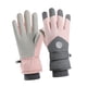 thumbnail image 5 of Guantes de motocicleta Guantes de montar Impermeables Antideslizantes Palma Cálidos Dedos Completos Tacto mujer, 5 of 9