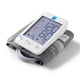 thumbnail image 1 of Monitor de presión arterial Bluetooth Medline, brazalete universal para brazo, pantalla LCD digital, integración con app de salud, almacena hasta 120 lecturas, estuche de transporte y baterías incluid, 1 of 5