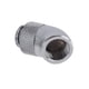 thumbnail image 3 of Hilos G1/4 Rosca de tornillo G1/4 Conector de latón de rotación de codo de 45 grados (Plata) Likrtyny Para estrenar, 3 of 8