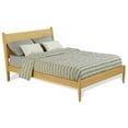 thumbnail image 6 of Camaflexi Mid Century Platform Bed Wood Panel Bed Frame with Headboard, Queen, Scandinavian Oak, 6 of 10