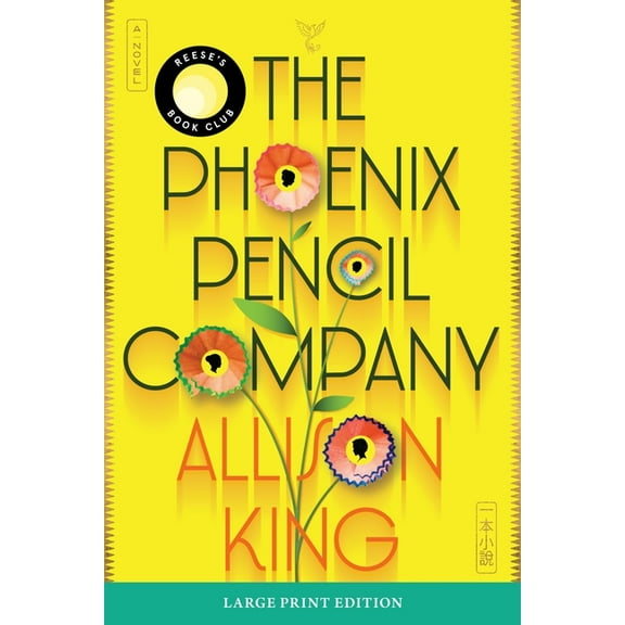 The Phoenix Pencil Company, (Paperback)
