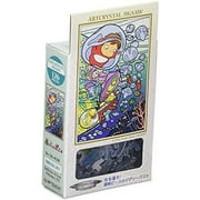 ENSKY Studio Ghibli Art Crystal Jigsaw Puzzle 126 Pieces (Beginning of Adventure) 126-AC69 31210069