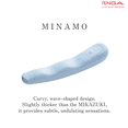 thumbnail image 2 of Iroha by TENGA TSUKI Minamo Rechargeable Soft-Touch Flexible Vibrator for G-Spot Stimulation, 2 of 6