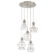 thumbnail image 2 of Kira Home Revel Wyatt 15" Rustic Industrial 5-Light Adjustable Cage Metal Multi-Pendant Chandelier, Brushed Nickel, 2 of 5