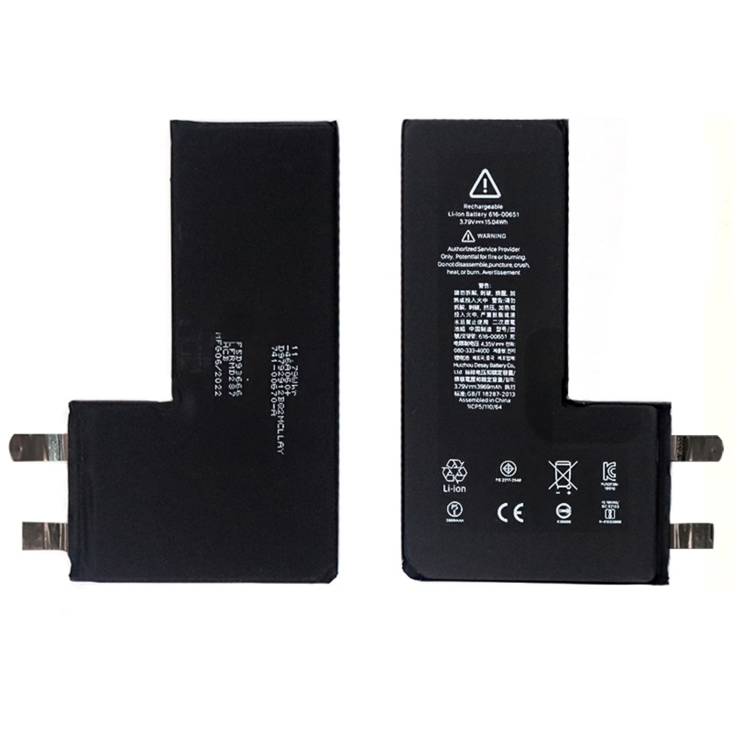 KIQ 3.86V 4323 mAh Li-Ion Replacement Battery Core Compatible with
