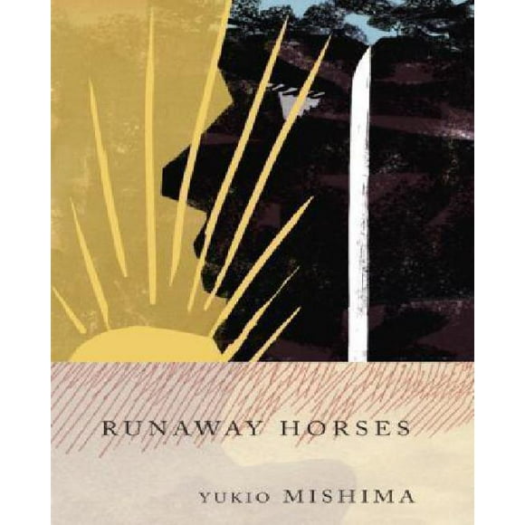 Runaway Horses: The Sea of Fertility, 2