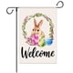thumbnail image 1 of Banner de jardín de doble cara con diseño floral de conejito de Pascua, decoración navideña, 1 of 5