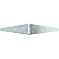 thumbnail image 2 of National Hardware - V282 85" Heavy Strap Hinges with no Screws - Boxed Loose, 2 of 4