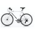 thumbnail image 4 of Wonder Wheels Road Bike 700C 53 cm Aluminum Frame White Shimano Tx-35 7 Speed Alloy Black Rims, Black Spokes 700C*1.5*14G*32H Tire: Black - White, 4 of 7
