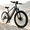 Black, variant on 26 inch Adult Electric Bike, 750W Peak Commuter Ebike, Electric Mountain Bike 50 Mile Range, 20 mph, 7-Speed,UL2849 - Black