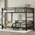 thumbnail image 2 of Bed Frame Full over Full Metal Bunk Bed/Metal Loft Bed,Separable Bunk Beds,with raised security fence,Walnut Color,Platform Bed Frame, 2 of 17