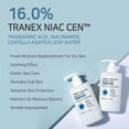 thumbnail image 3 of Loción corporal APLB TRANEX NIAC CEN™ 16,0% con ácido tranexámico 300 ml, 3 of 9