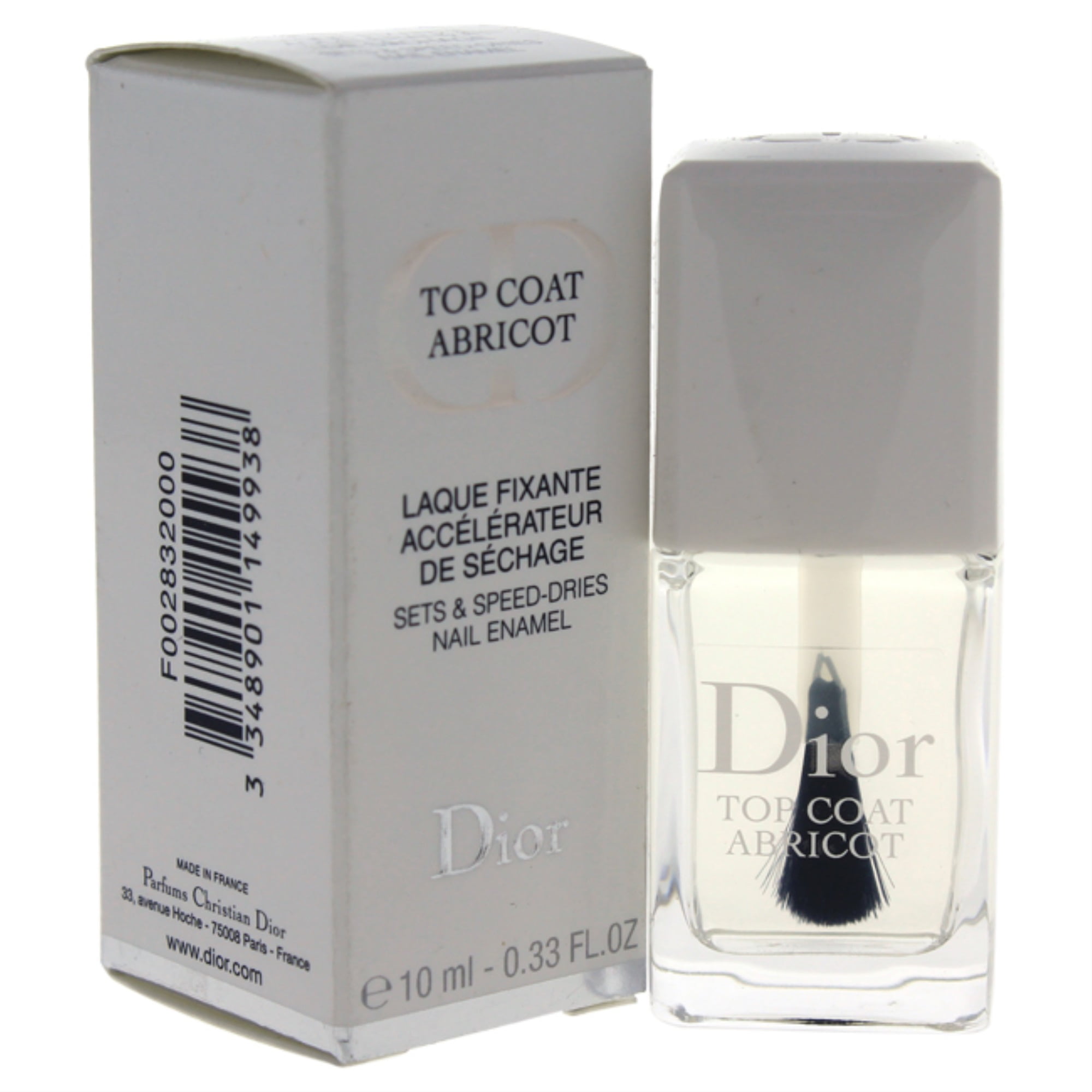 Christian Dior Vernis Nail Lacquer, # 754 Pandore, 0.33 oz