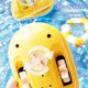 thumbnail image 4 of Baby bath water toy - Baby Bath Toys for Luminous Animals Set, Bath Time Toy Bathroom Wall Bathtub Tub Shower Kids Baby Infant Girls Boys Age 18months and up（Cat fishing with 3 animals）, 4 of 5