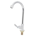 thumbnail image 4 of Kitchen Faucet Single Cold Vertical Faucet Tap G1/2in for Home Use (Without Hose)_Perfect Gift, 4 of 5