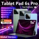 thumbnail image 2 of Tableta PC Xiao Pad 6S Pro HD 4K 2024 con Android 14, 11 pulgadas, versión global original, 16 GB + 1 T, 20000 mAh, GPS, 5G, tarjeta SIM dual, WiFi, 2 of 5