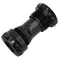 thumbnail image 4 of Super Strength Thread Bottom Bracket, Ceramics Bearing Bottom Bracket Bike Bottom Bracket, Riding For Cycling  Bike Mountain Bike Black, 4 of 8
