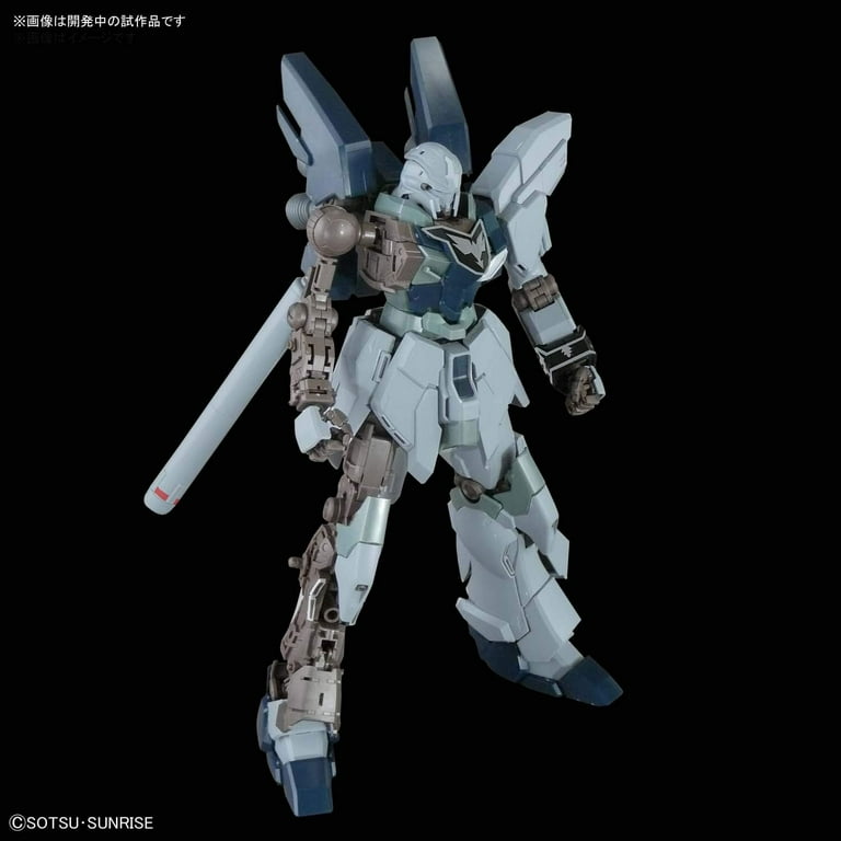 Bandai Hobby MG 1/100 Sinanju Stein (Narrative Ver