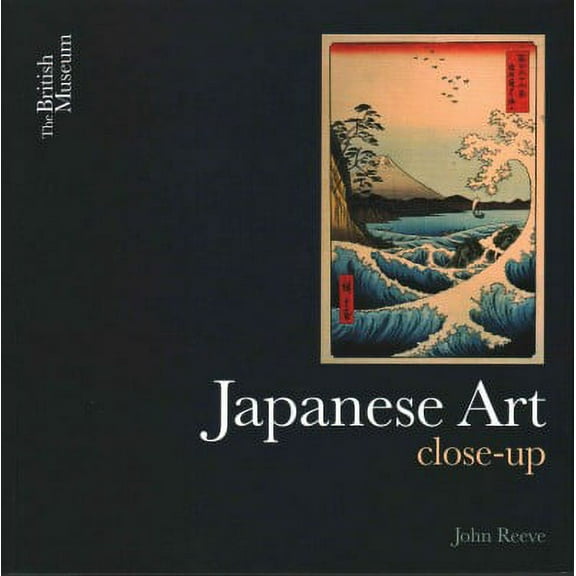 Japanese Art Close-up