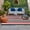 Black Red, variant on Yellow Grey Outdoor Rug 4x6 Ft, Non Slip Washable Area Rug, Farmhouse Watercolor Modern Geometric Patio Rugs Carpet Runner, Large Floor Mat for Indoor/Outdoor Deck Porch Camping