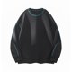 thumbnail image 1 of pstuiky manga larga para hombre, Suéter deportivo informal de manga larga con cuello redondo y color liso para hombre salir tops m, 1 of 8