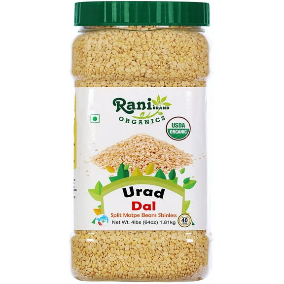 Rani Organic Urid/Urad Dal Chilka (Split Matpe Beans Skinless) Indian Lentils 64oz (4lbs) 1.81kg Bulk PET Jar ~ All Natural | Vegan | Gluten Friendly | NON-GMO | Indian Origin | USDA Certified Organic