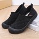 thumbnail image 4 of Slip On Loafers Women House Shoes Breatable para (39), 4 of 9