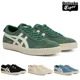 thumbnail image 1 of Onitsuka & Tiger MEXICO 66 DELEGATION Sneakers Natural Leather 4 Colors JAPAN NEW, 1 of 6