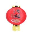 thumbnail image 1 of Wdftyju Linterna colgante roja de 12 pulgadas con borla impermeable primavera adornos festivos lámpara Wdftyju 6uh4nu1ag1ja4gd9D05, 1 of 9