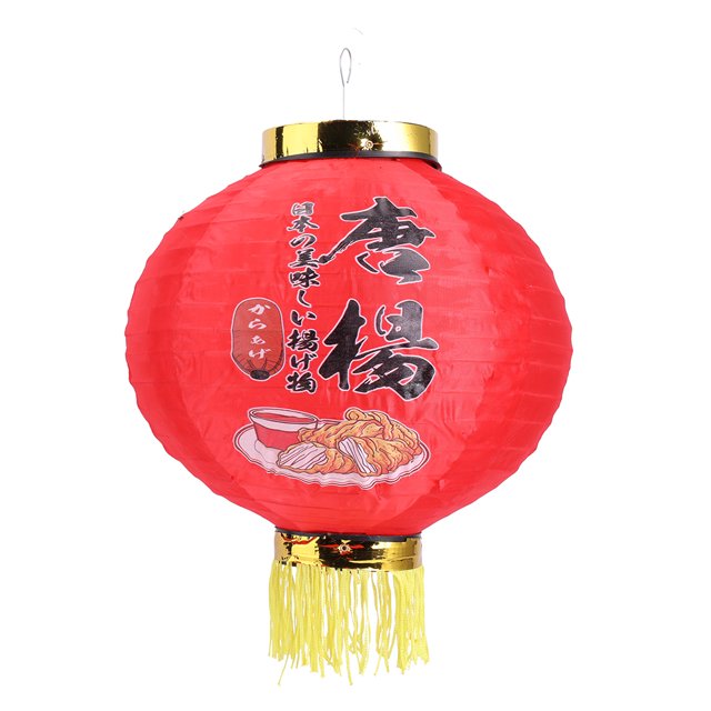 Wdftyju Linterna colgante roja de 12 pulgadas con borla impermeable primavera adornos festivos lámpara Wdftyju 6uh4nu1ag1ja4gd9D05