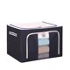 thumbnail image 1 of Bolsa organizadora de almacenamiento de ropa de gran capacidad con tela gruesa para edredones, 1 of 2