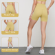 thumbnail image 1 of Pantalones de yoga antibacterianos desnudos con entrepierna para mujer, pantalones deportivos de cintura alta ajustados de dos puntos, pantalones ajustados de cadera color melocotón, 1 of 3