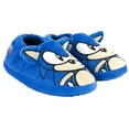 thumbnail image 4 of Sonic The Hedgehog Boys/Girls 3D Slippers, 4 of 6