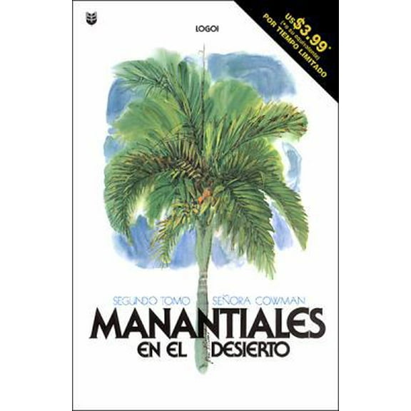 Pre-Owned Manantiales en el Desierto (Spanish Edition) (Paperback) 0789910780 9780789910783