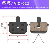 ITSELFER 1 Pair Of Universal Brake Pads For Mountain Bike Disc Brakes Mechanical Disc Brake Pads Fitting Electric Scooter Brake Pads Replacement