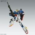 thumbnail image 4 of Bandai: Gundam Master Grade Zeta Gundam "Ver. Ka" Action Figure, with Metallic Finish, 4 of 7