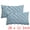 Blue, variant on Unique Bargains Pack of 2 Soft Solid 3D Weaving Throw Pillow Covers Beige 20" x 12"