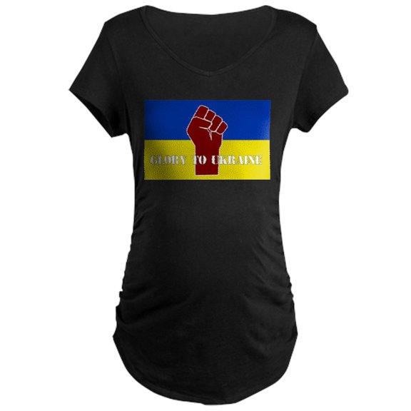CafePress - Glory To Ukraine Maternity T Shirt - Maternity Dark T-Shirt