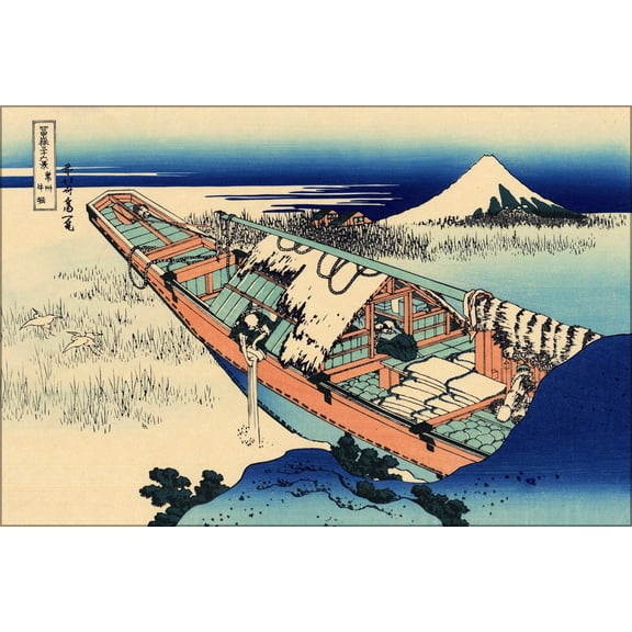 24"x36" Gallery Poster, Ushibori in Hitachi Province View of Mount Fuji Japan 1830
