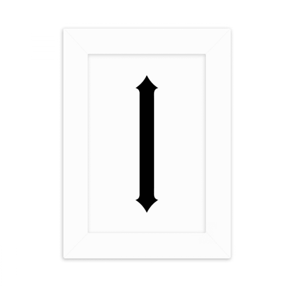 roman-numerals-one-in-black-desktop-photo-frame-picture-display