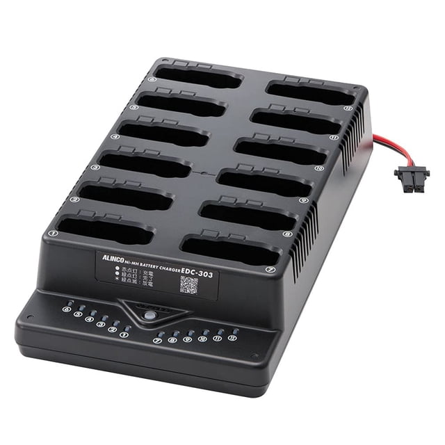 ALINCO EDC-303 Support de Charge 12 Rangées (EDC-162 Requis). *Ne Peut Charger Que des Piles