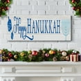 thumbnail image 5 of Happy Hanukkah Premium Gallery Wrapped Canvas - Ready to Hang, 5 of 9