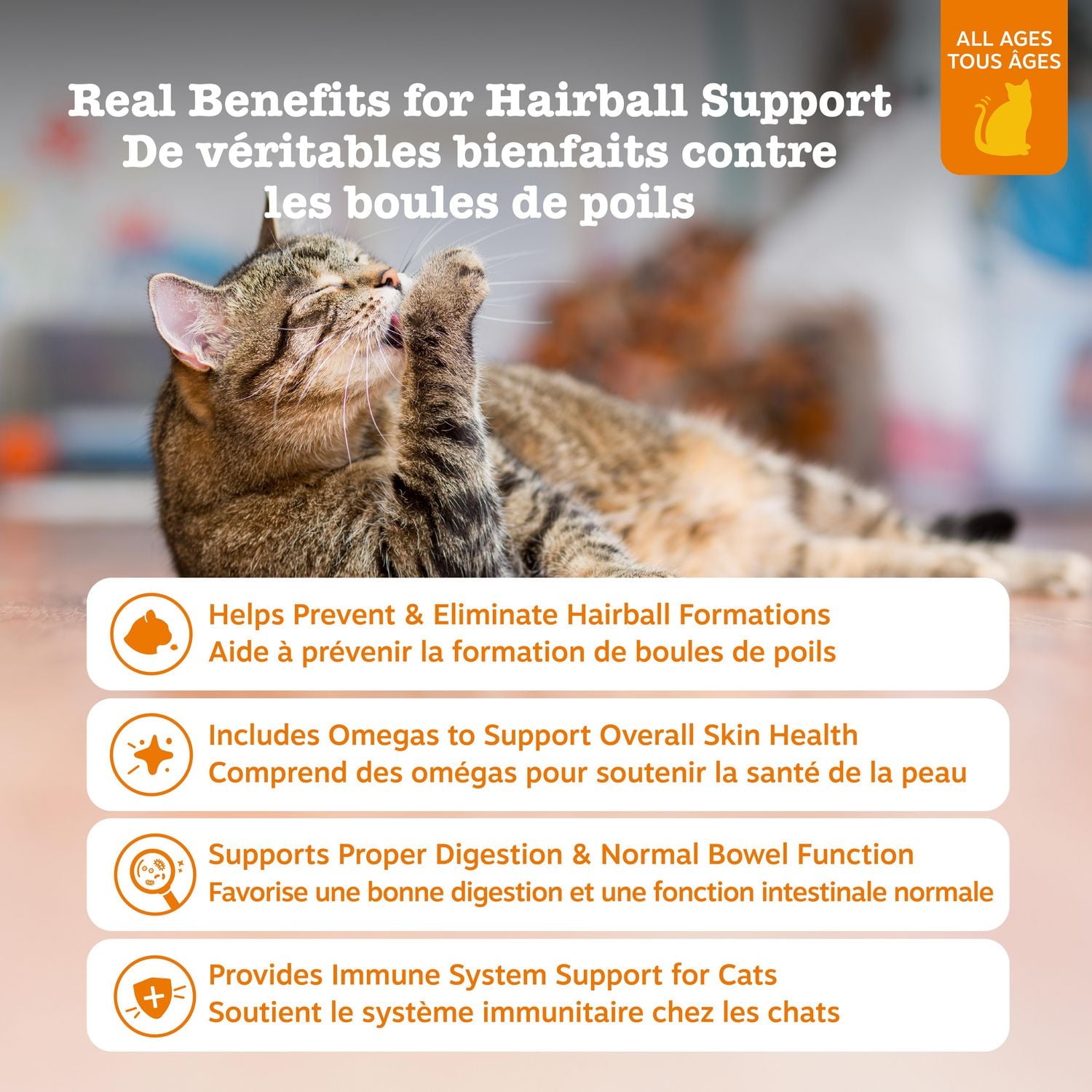 Zesty Paws Hairball Chews Bacon Flavour Digestive Supplement Soft Chews Cat Supplement