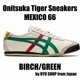 thumbnail image 1 of Onitsuka & Tiger Sneaker MEXICO 66 1183C102.201 BIRCH / GREEN, 1 of 6