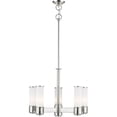 thumbnail image 2 of 5 Light Polished Nickel Dinette Chandelier with Hand Blown Satin Opal White Glass Shade, 2 of 5
